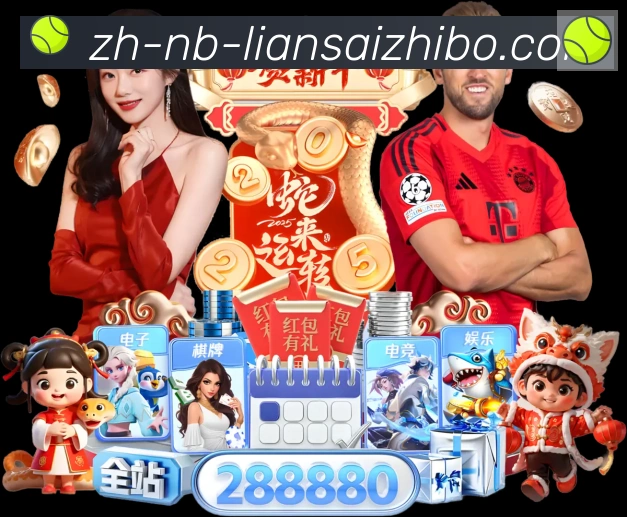 App 展示图